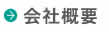 ЊTv