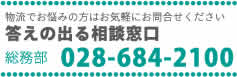 ̂ł鑊k